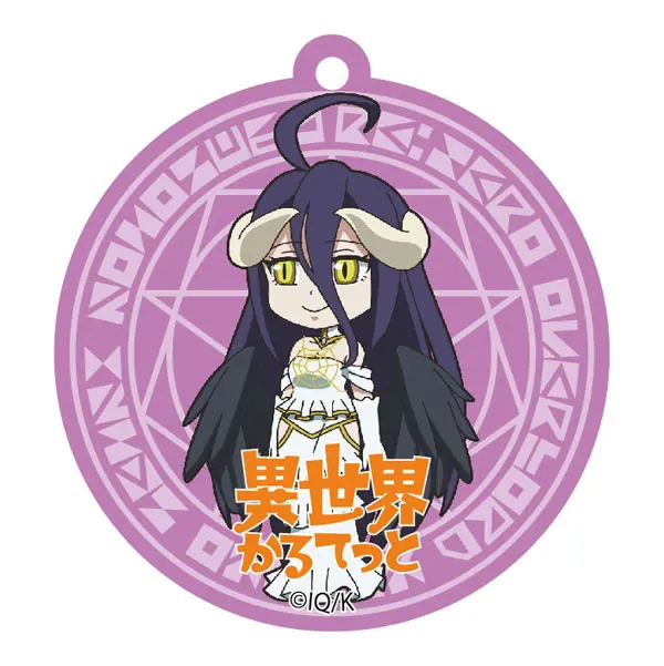 Isekai Quartet PVC Anhänger Albedo