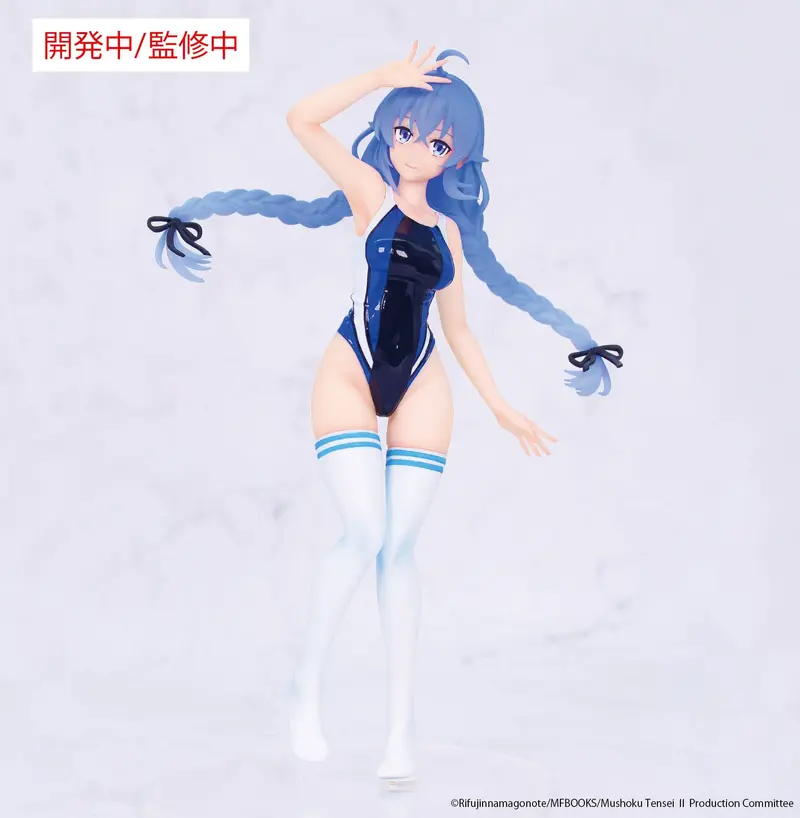 Jobless Reincarnation Season 2 - Roxy Migurdia - Competition Swimwear Vivit Figur (System Service)
