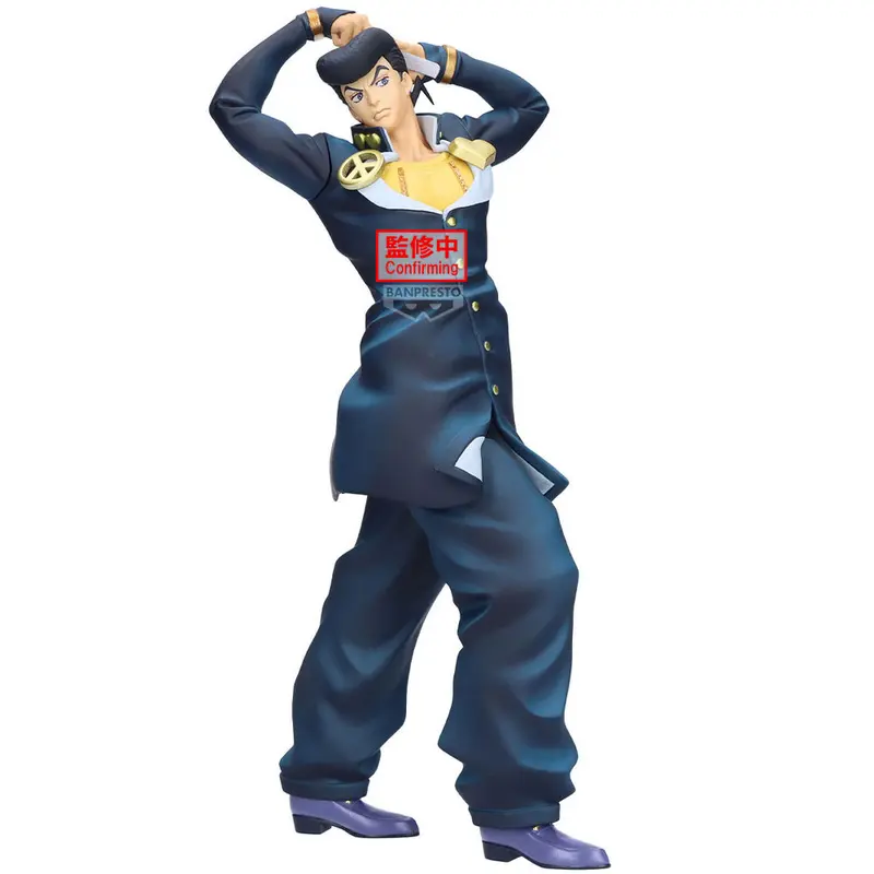 JoJo's Bizarre Adventure
