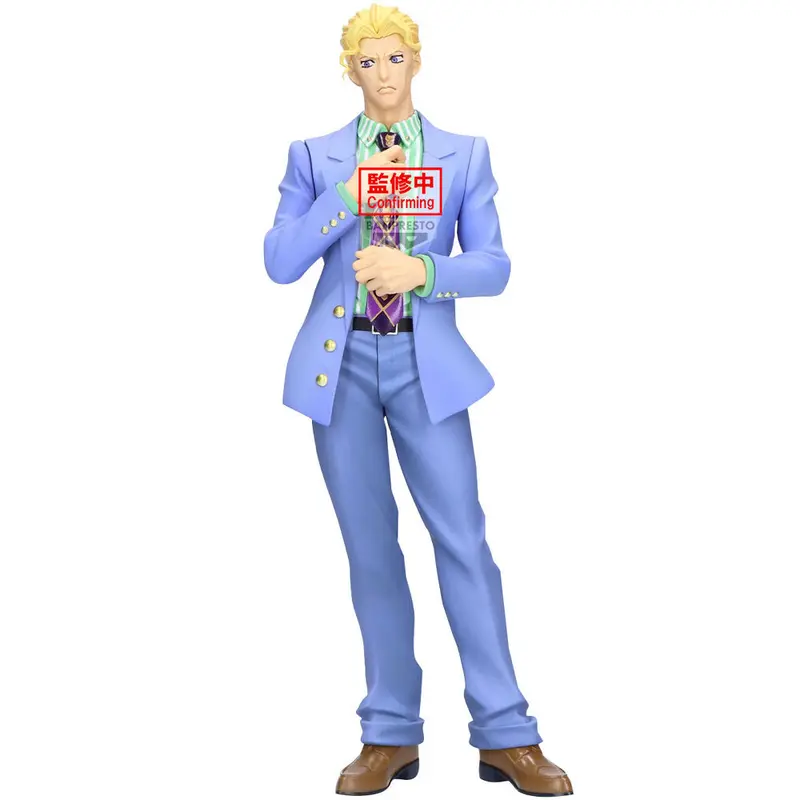 JoJo's Bizarre Adventure