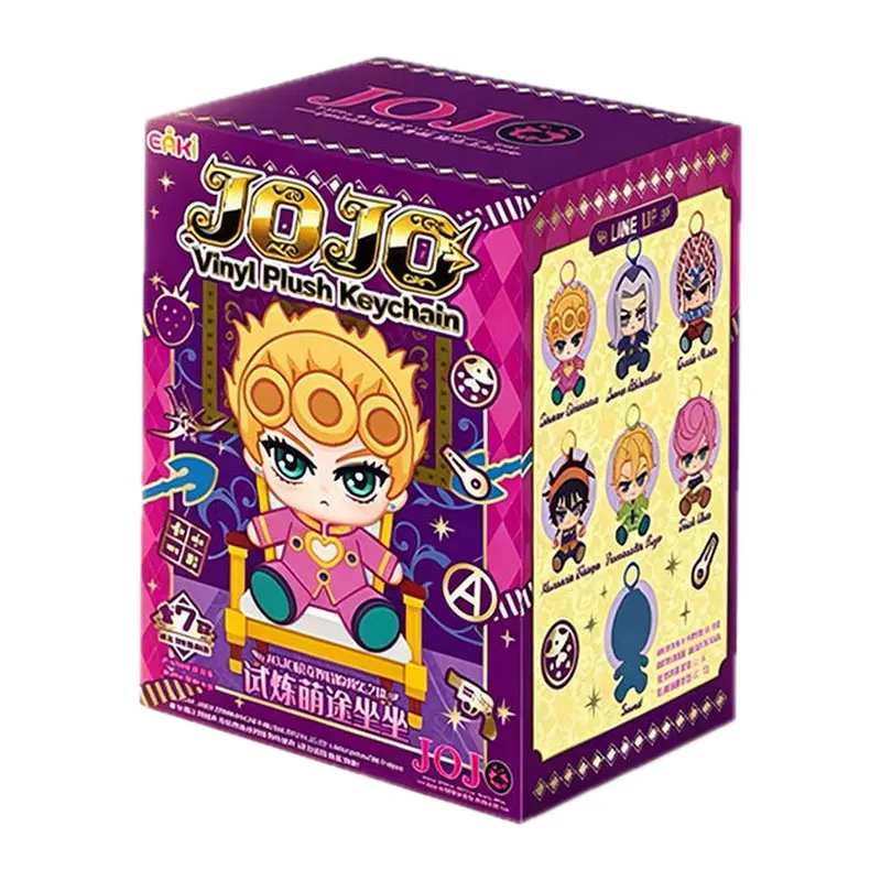 JoJo’s Bizarre Adventure