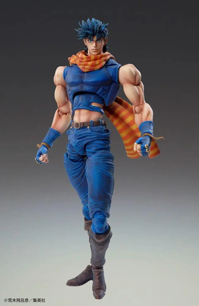 JoJo's Bizarre Adventure Battle Tendency Actionfigur Chozokado (Joseph Joestar) 16 cm (re-run)