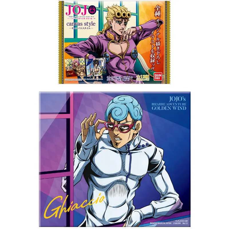 JoJo's Bizarre Adventure Canvas Board Sammel-Leinwand Ghiaccio