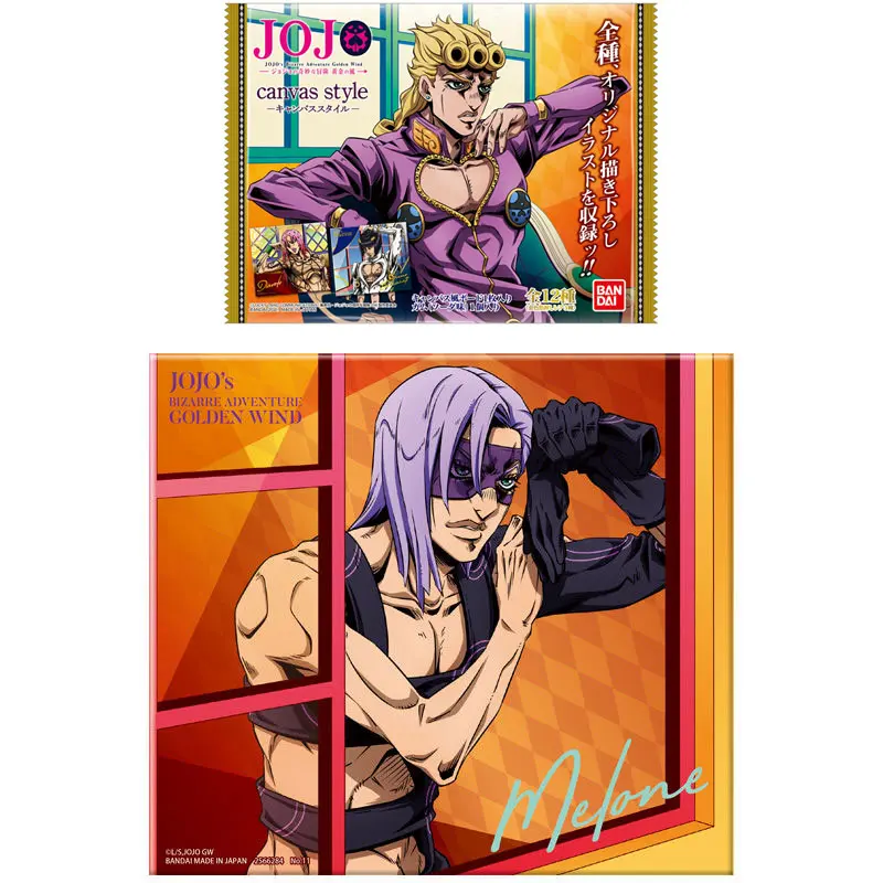JoJo's Bizarre Adventure Canvas Board Sammel-Leinwand Melone