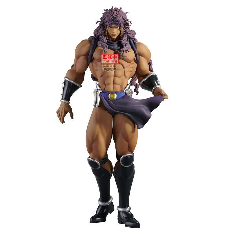 JoJo's Bizarre Adventure - Kars - Figur (Banpresto)
