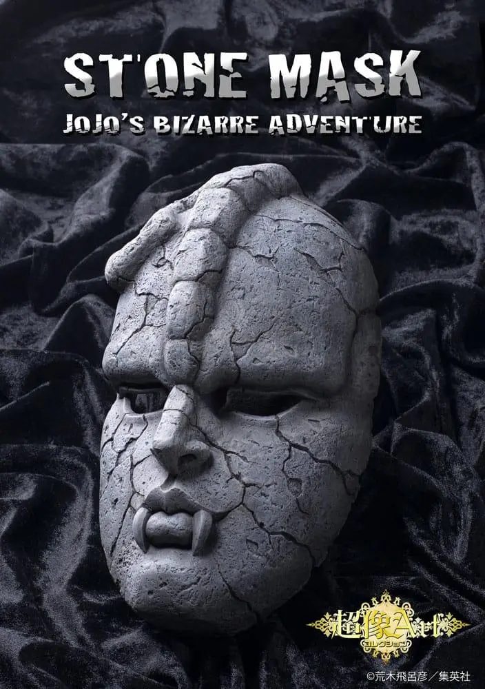 JoJo's Bizarre Adventure Part 1