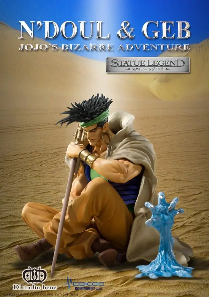 JoJo's Bizarre Adventure Part 3