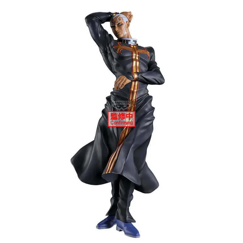 Jojo's Bizarre Adventure Stone Ocean - Enrico Pucci - Mometria Figur (Banpresto)