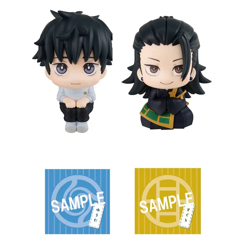 Jujutsu Kaisen 0 Look Up PVC Statuen Yuta Okkotsu & Suguru Geto Limited Ver.