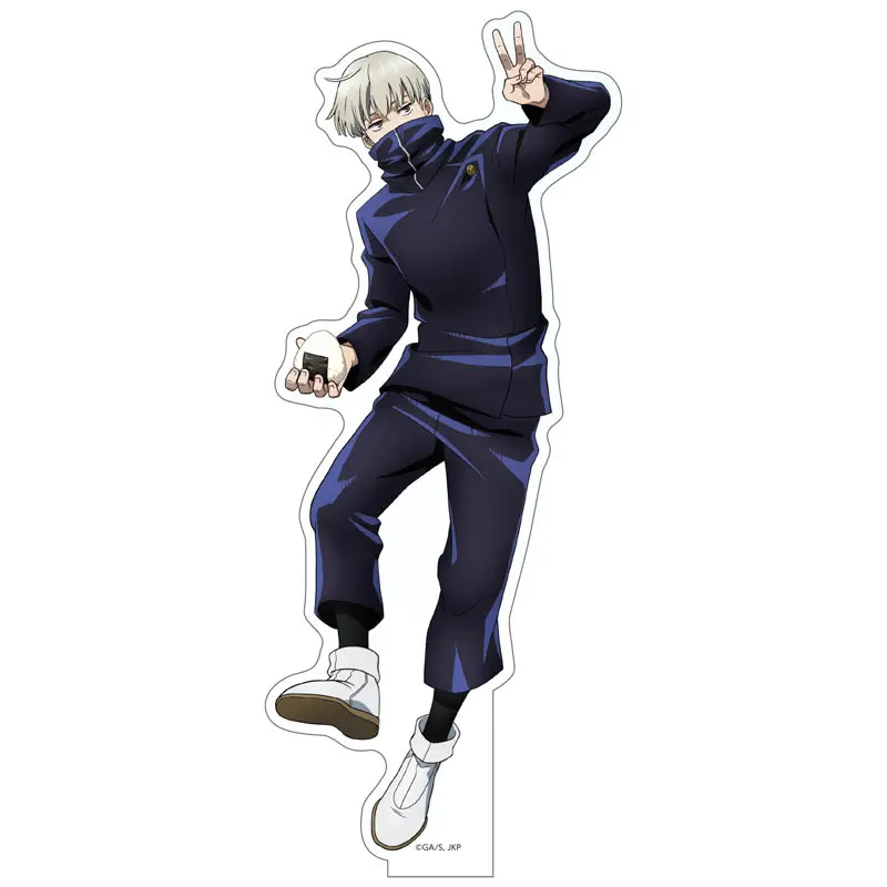 Jujutsu Kaisen 1/10 Aufsteller Vol. 1 (5) Toge Inumaki