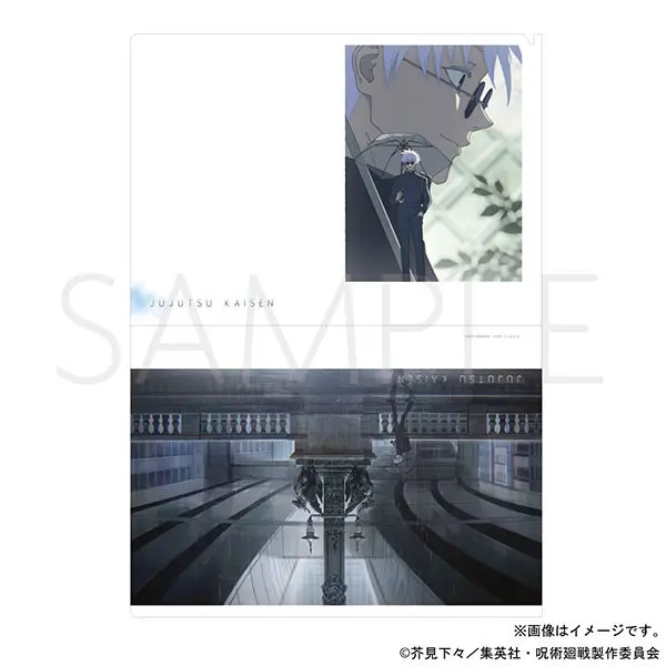 Jujutsu Kaisen 2nd Season Hidden Inventory - Premature Death Clearfile ED Satoru Gojo