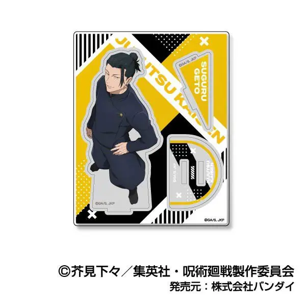 Jujutsu Kaisen Acsta Collection Aufsteller Suguru Geto