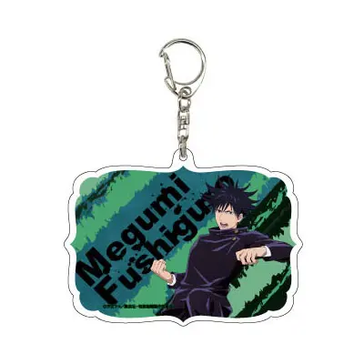 Jujutsu Kaisen Anhänger Vol. 1 Megumi Fushiguro