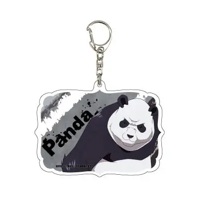 Jujutsu Kaisen Anhänger Vol. 1 Panda