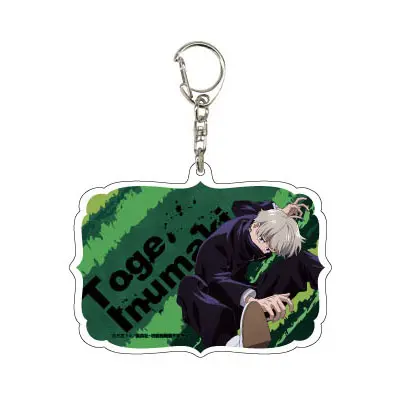 Jujutsu Kaisen Anhänger Vol. 1 Toge Inumaki