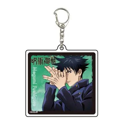 Jujutsu Kaisen Anhänger Vol. 2 Megumi Fushiguro