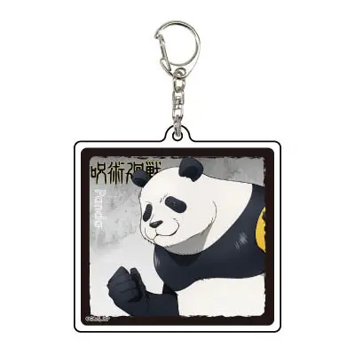 Jujutsu Kaisen Anhänger Vol. 2 Panda