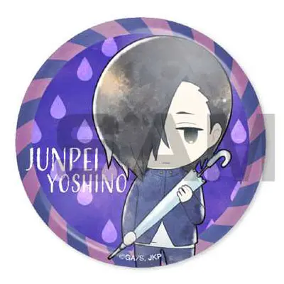 Jujutsu Kaisen Button Kasakko Ver. Junpei Yoshino