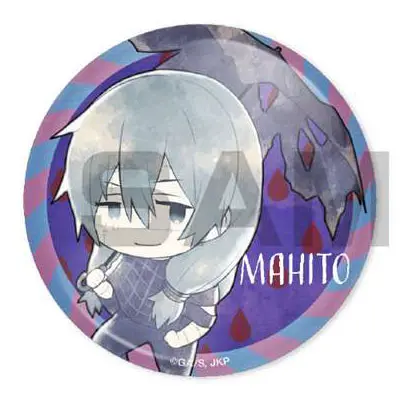 Jujutsu Kaisen Button Kasakko Ver. Mahito