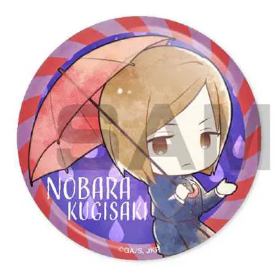 Jujutsu Kaisen Button Kasakko Ver. Nobara Kugisaki