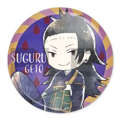 Jujutsu Kaisen Button Kasakko Ver. Suguru Geto