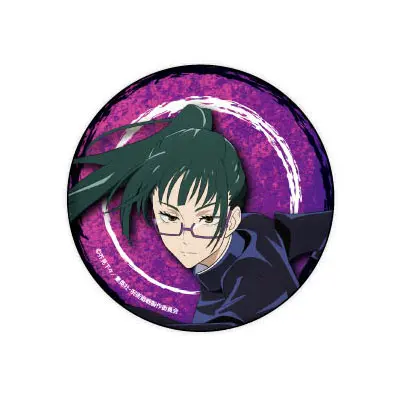 Jujutsu Kaisen Button Vol. 1 Maki Zenin