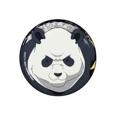 Jujutsu Kaisen Button Vol. 1 Panda