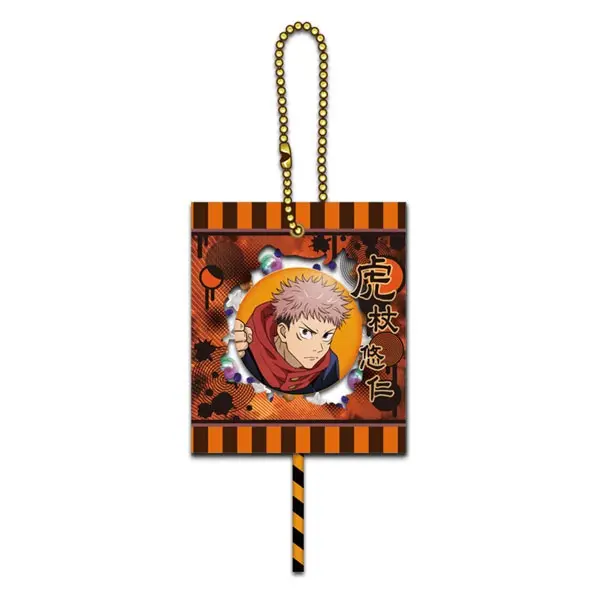 Jujutsu Kaisen Candy Mascot Anhänger Yuji Itadori