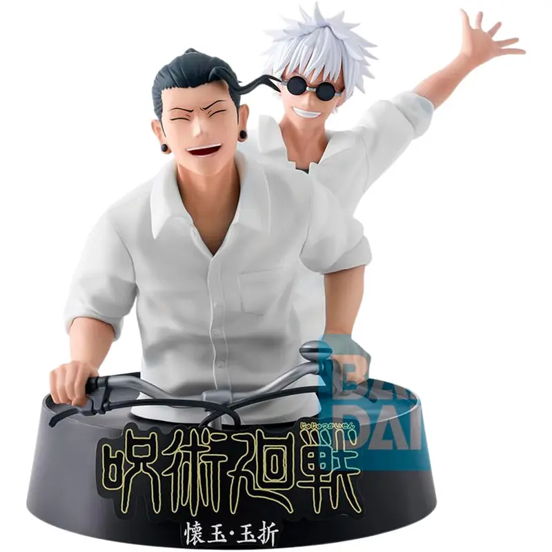 Jujutsu Kaisen - Character B - Ichibansho Figur (Banpresto)