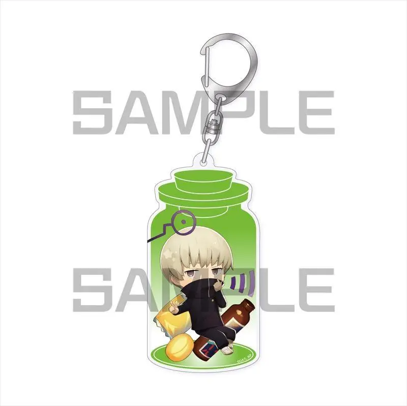 Jujutsu Kaisen CharaToria Anhänger Toge Inumaki