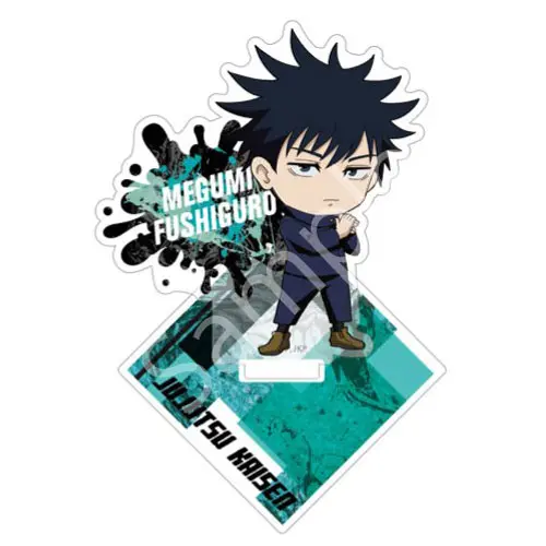 Jujutsu Kaisen Chibi Aufsteller Megumi Fushiguro