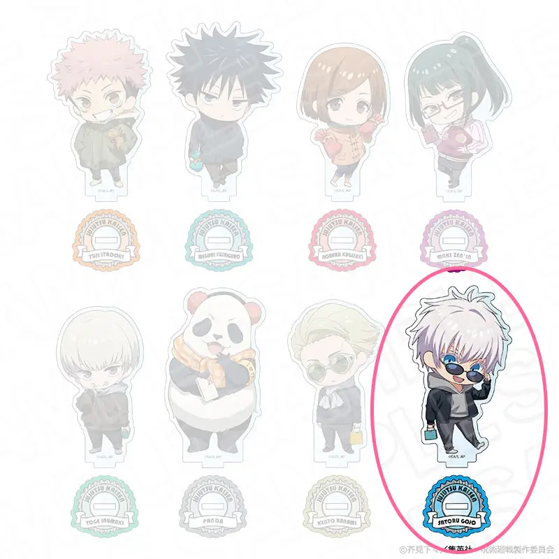 Jujutsu Kaisen Chibi Aufsteller Satoru Gojo Present Ver.