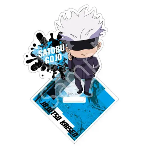 Jujutsu Kaisen Chibi Aufsteller Satoru Gojo