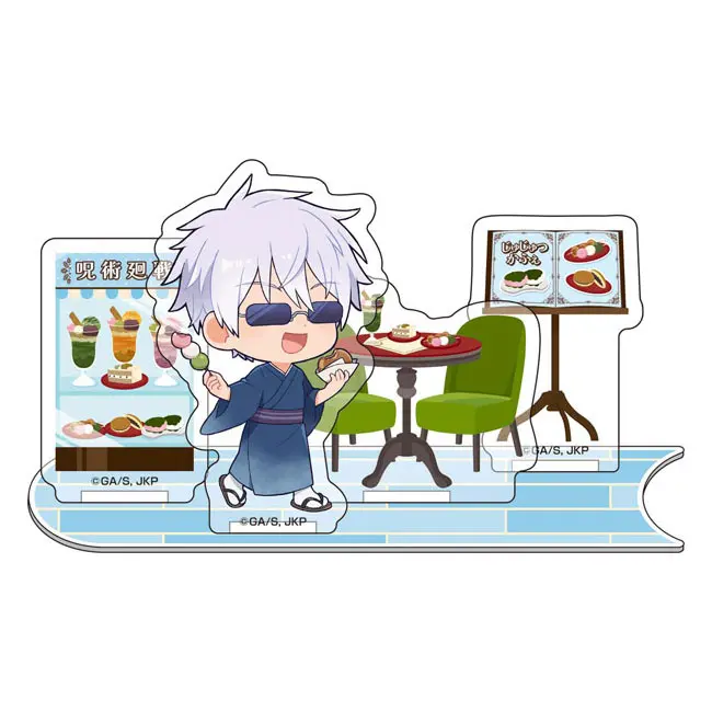 Jujutsu Kaisen Chibi Cafe Diorama Aufsteller Satoru Gojo