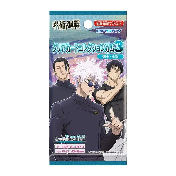 Jujutsu Kaisen Clear Card Collection Vol. 3 Hidden Inventory - Premature Death Sammelkarten