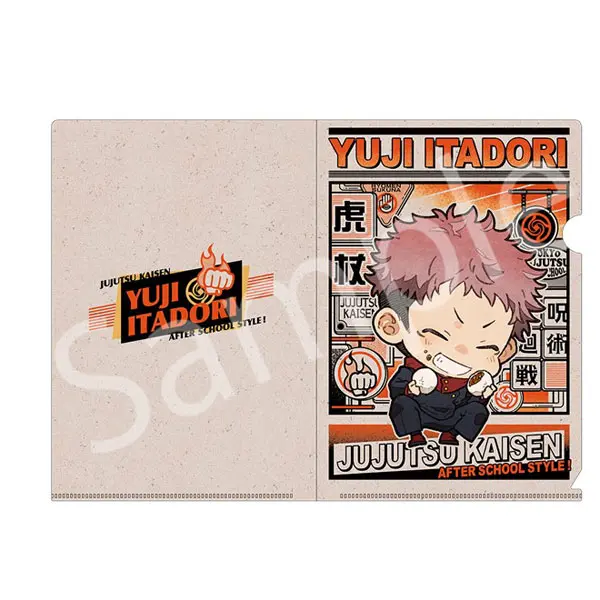 Jujutsu Kaisen Clearfile After School Ver. Yuji Itadori