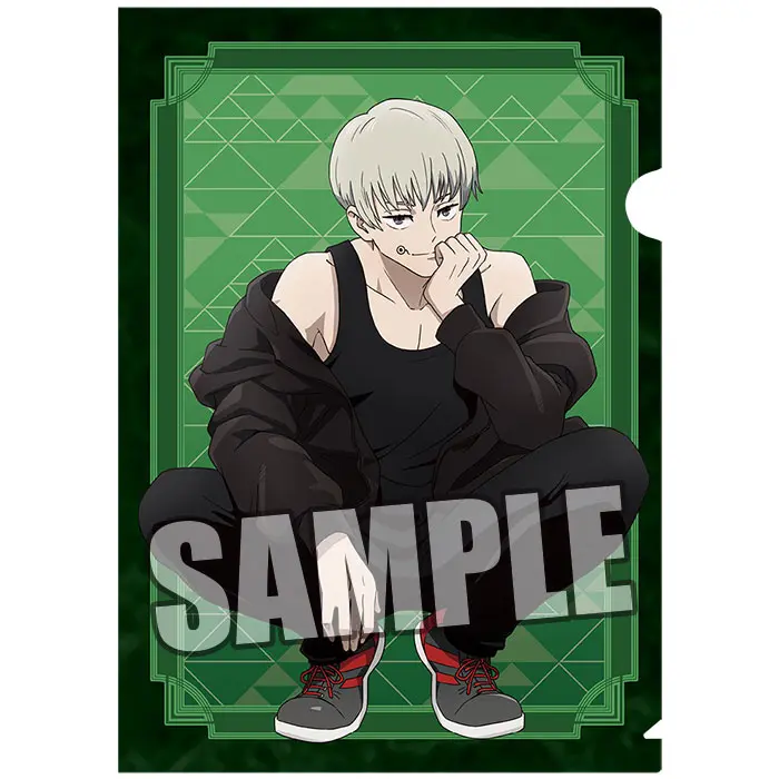 Jujutsu Kaisen Clearfile Odekake Ver. Toge Inumaki
