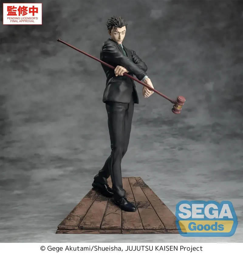 Jujutsu Kaisen Culling Game - Hiromi Higuruma - Luminasta Figur (SEGA)