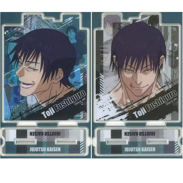 Jujutsu Kaisen Doppelseitiger Aufsteller Toji Fushiguro