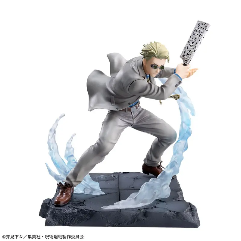 Jujutsu Kaisen Figurizm Luminasta PVC Statue Kento Nanami Joint Struggle