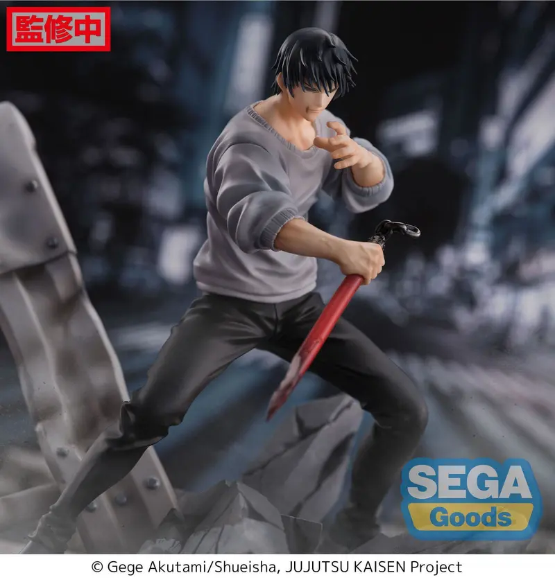 Jujutsu Kaisen Figurizm PVC Statue Toji Fushiguro Encounter 20 cm