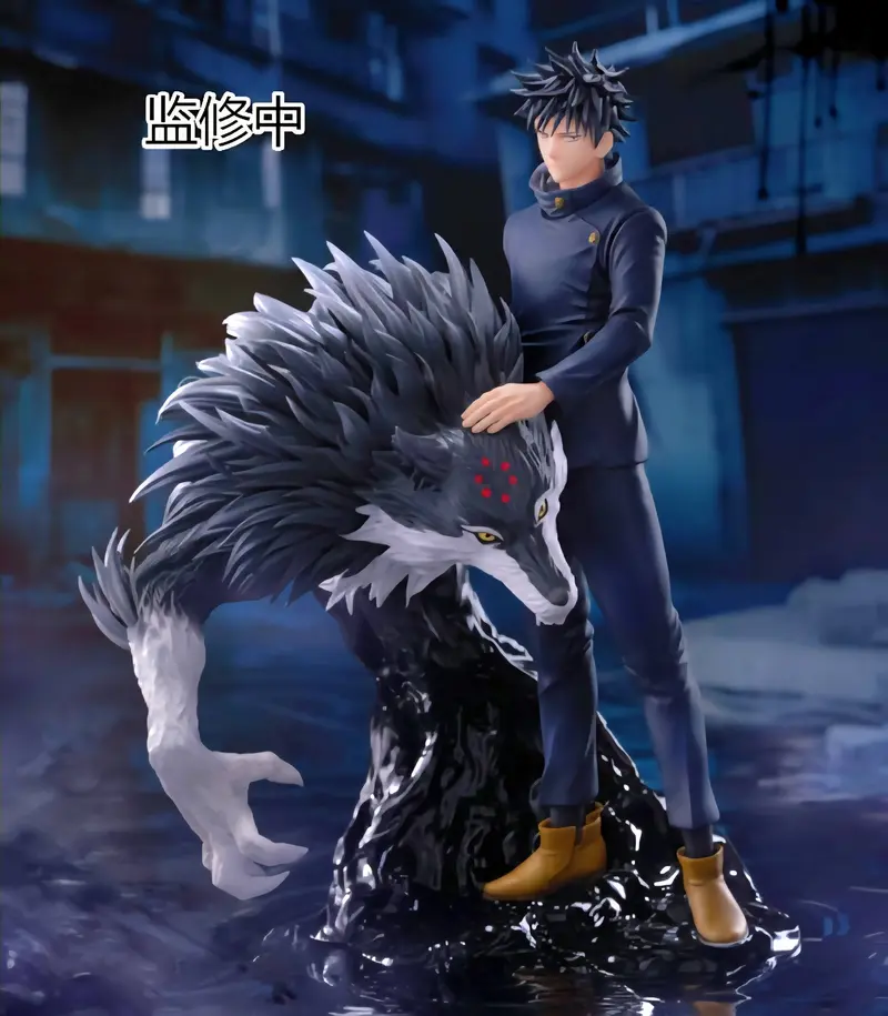 Jujutsu Kaisen FIGURIZMa PVC Statue The Culling Game Megumi Fushiguro & Divine Dog 20 cm