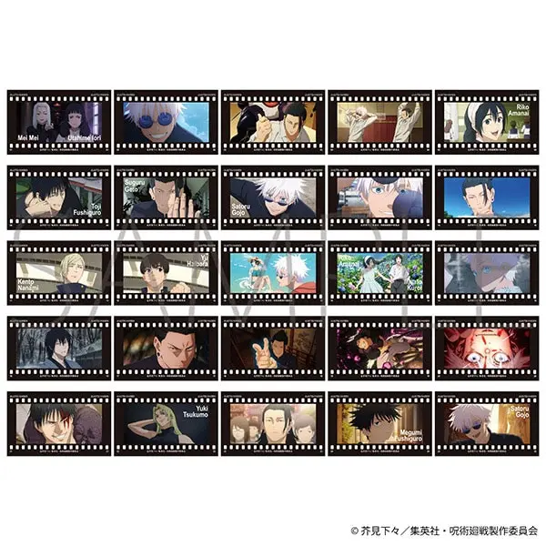 Jujutsu Kaisen Film Style Collection Vol. 3 Shibuya Incident Sammelkarten