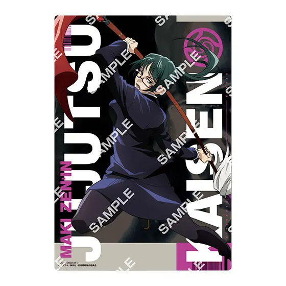 Jujutsu Kaisen Flat Gashapon Clear Poster Vol. 5 Maki Zenin