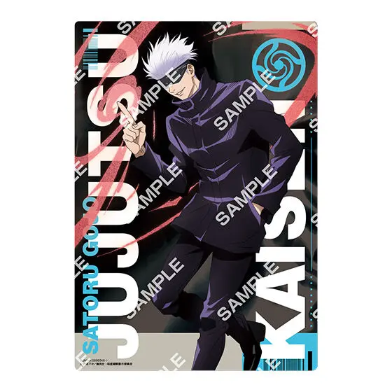 Jujutsu Kaisen Flat Gashapon Clear Poster Vol. 5 Satoru Gojo