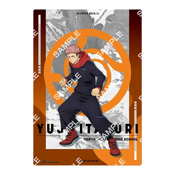 Jujutsu Kaisen Flat Gashapon Clear Poster Vol. 5 Yuji Itadori