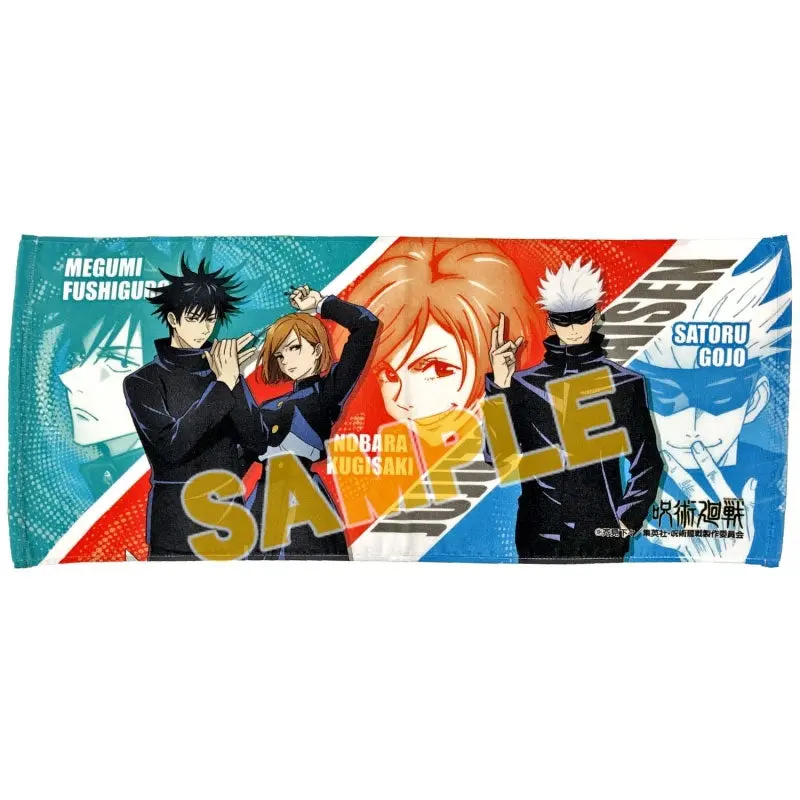 Jujutsu Kaisen Gästehandtuch Nobara, Megumi & Gojo