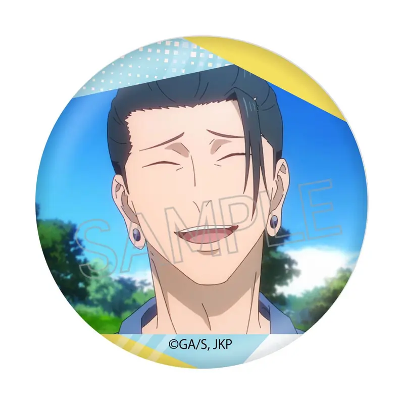 Jujutsu Kaisen Geto Button (A) - Hundred Faces Ver.