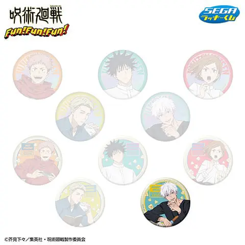 Jujutsu Kaisen Gojo Button - Fun!Fun!Fun! SEGA Kuji