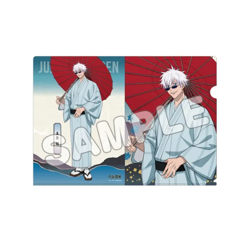 Jujutsu Kaisen Gojo Clearfile - Juju Exploration (DIN A4)